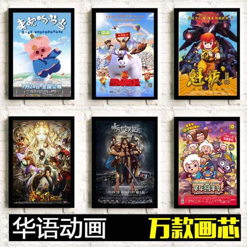 湖南省郴州市不动产权证