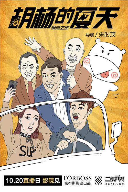 荷兰开放大学毕业证