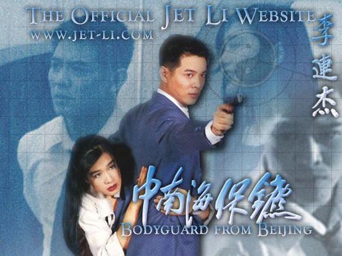 函授学士学位证英语