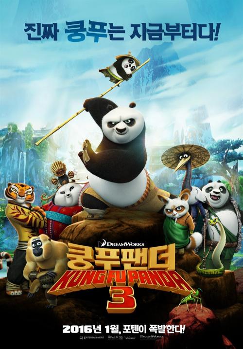 假中专学历哪里可以做